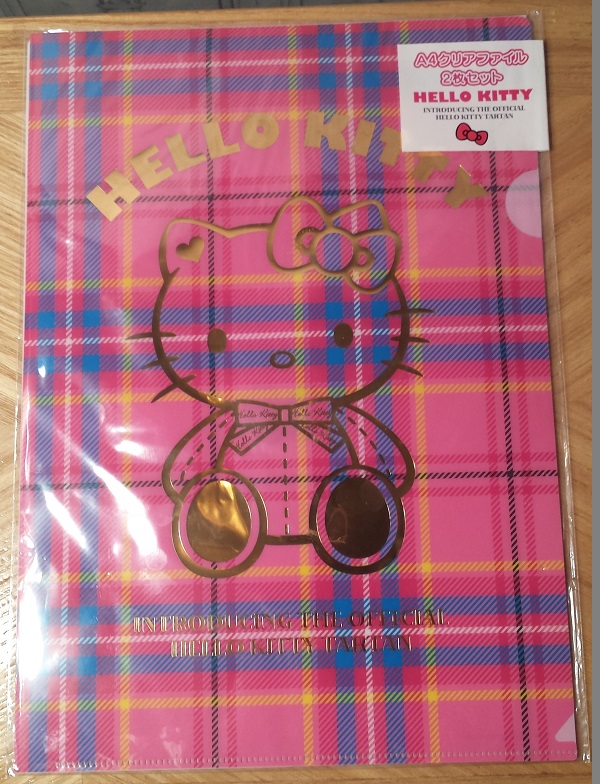 Hello Kitty Scottish Tartan Plastic File Folders
